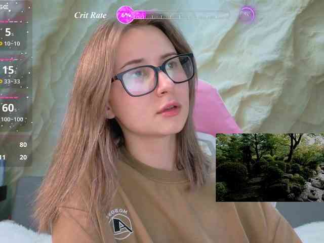 Unearthly webcam