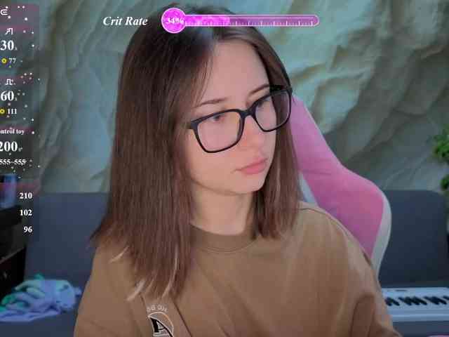 Unearthly webcam