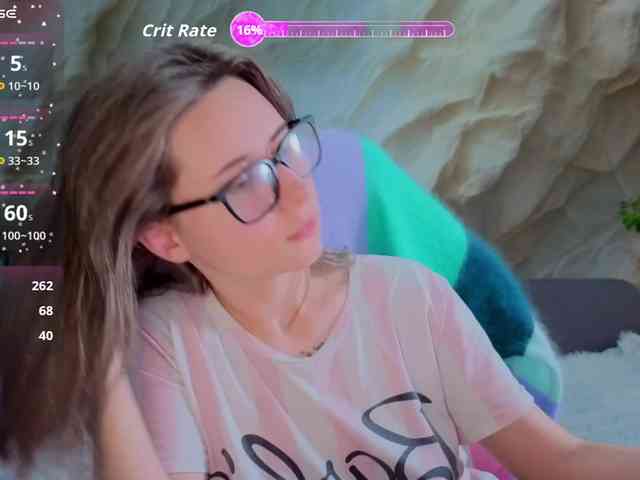 Unearthly webcam