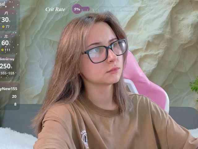 Unearthly webcam