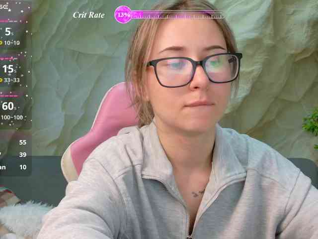 Unearthly webcam