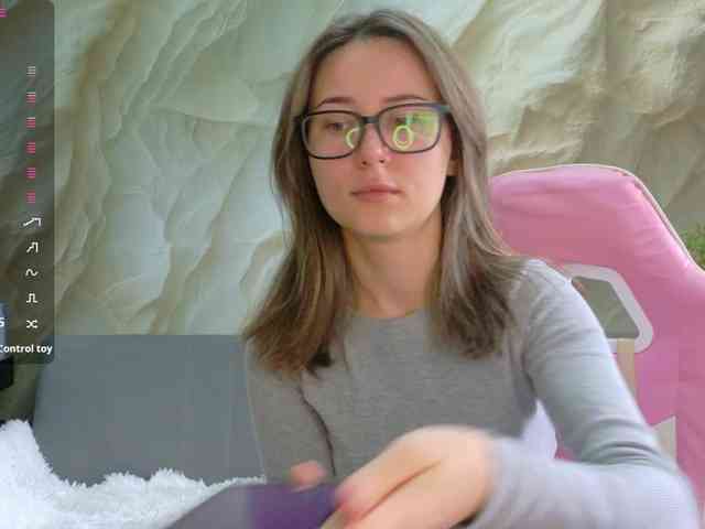 Unearthly webcam