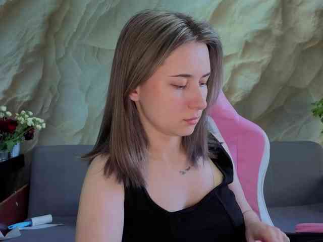 Unearthly webcam