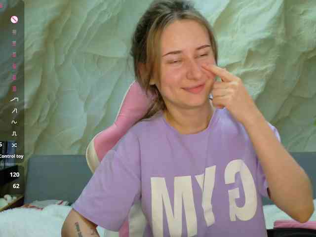 Unearthly webcam