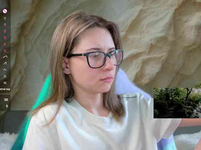 Unearthly webcam