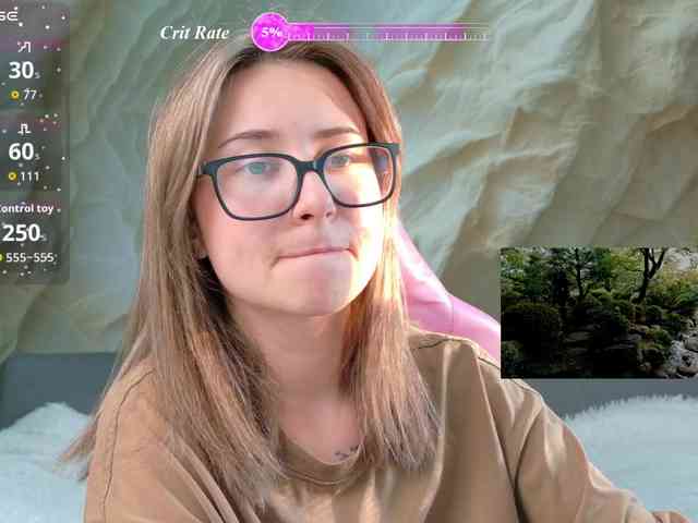 Unearthly webcam