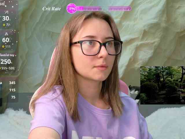 Unearthly webcam