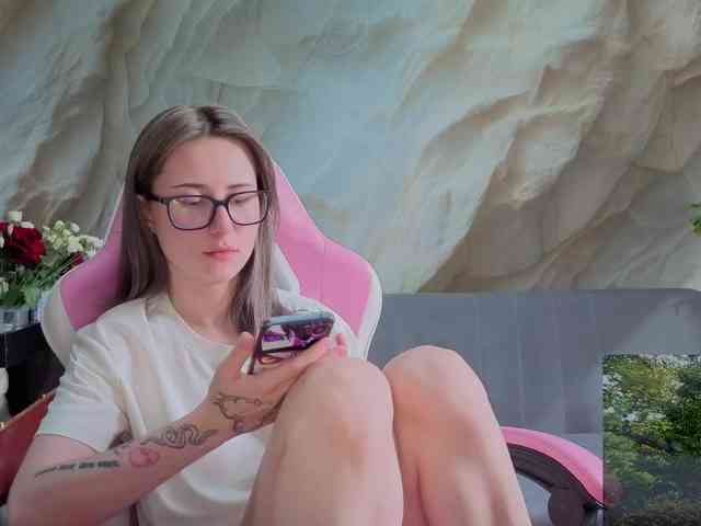 Unearthly webcam