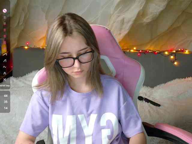 Unearthly webcam