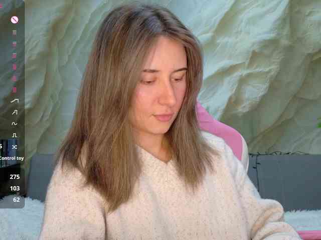Unearthly webcam