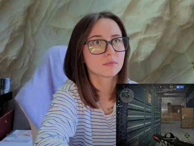 Unearthly webcam