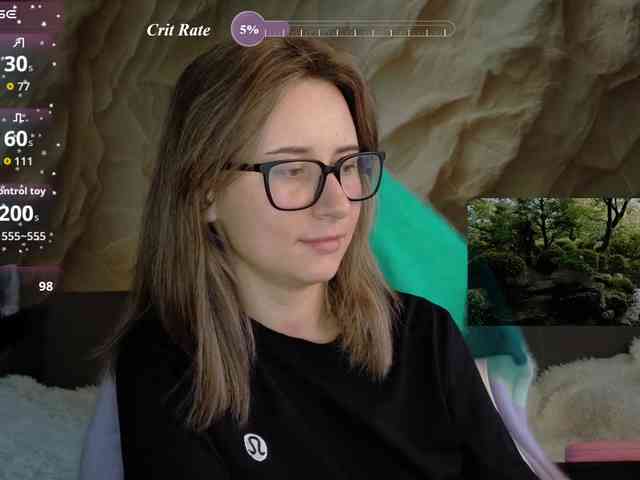 Unearthly webcam