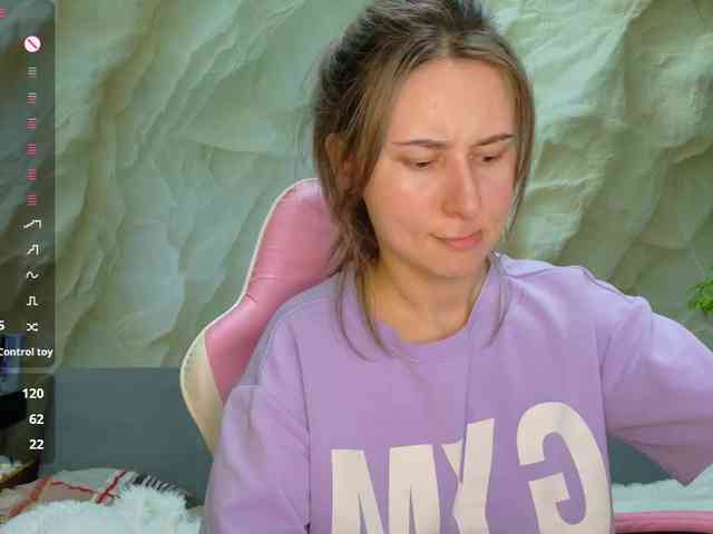 Unearthly webcam