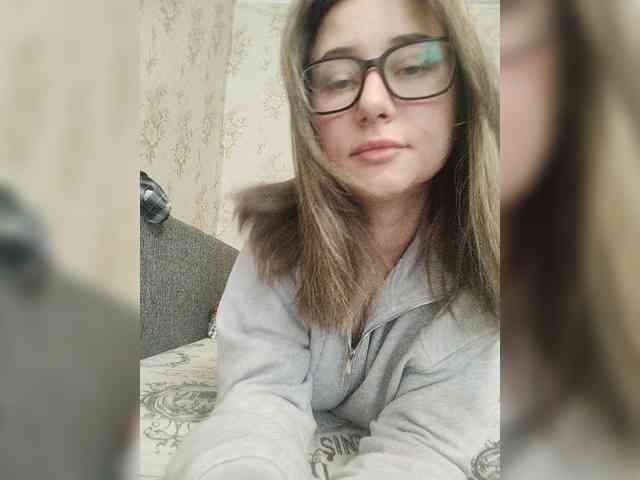 Unearthly webcam
