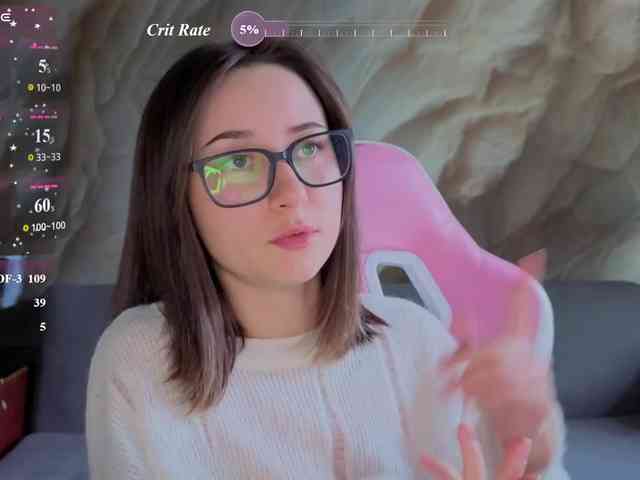 Unearthly webcam