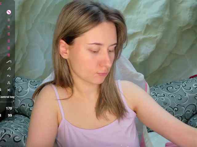 Unearthly webcam
