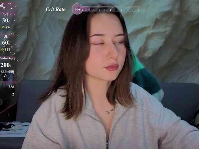 Unearthly webcam