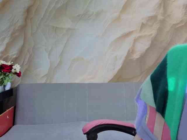 Unearthly webcam