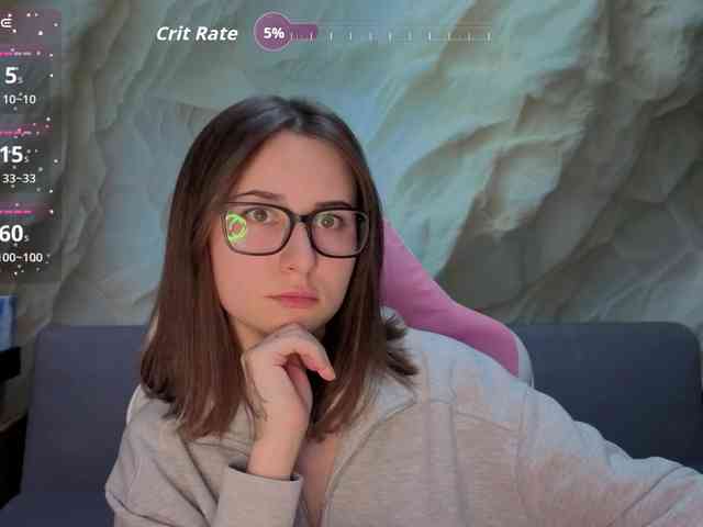 Unearthly webcam