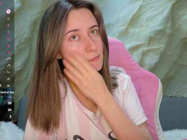 Unearthly webcam