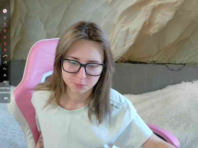 Unearthly webcam