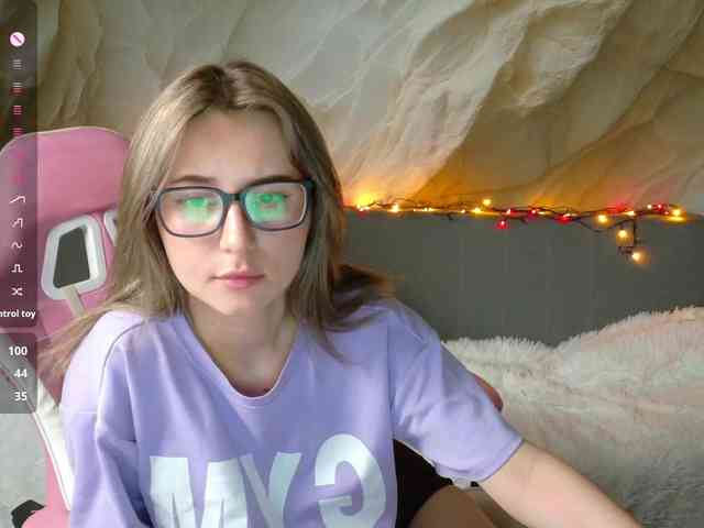 Unearthly webcam