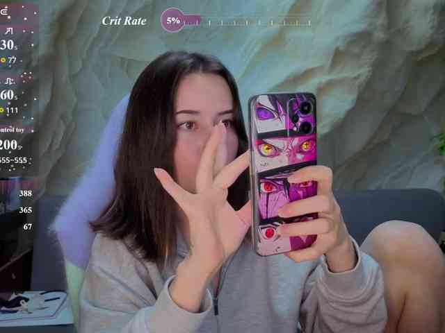 Unearthly webcam