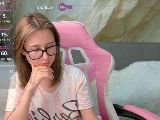 Unearthly webcam