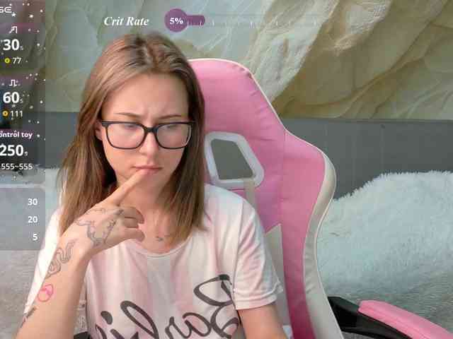 Unearthly webcam