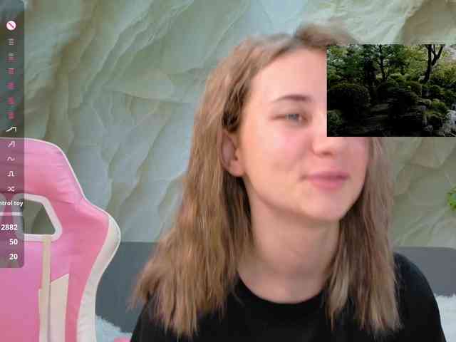 Unearthly webcam