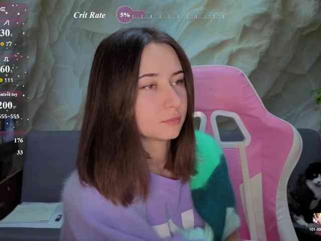 Unearthly webcam