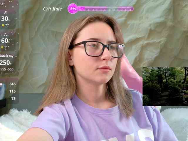 Unearthly webcam