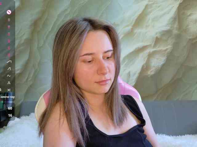 Unearthly webcam