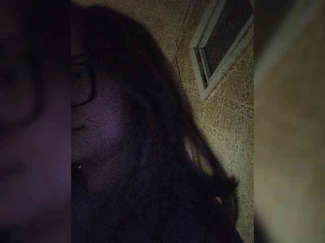 Unearthly webcam
