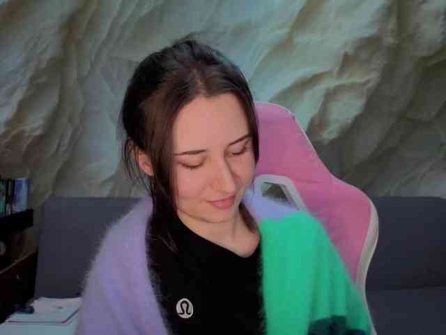 Unearthly webcam