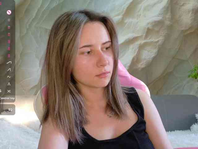Unearthly webcam