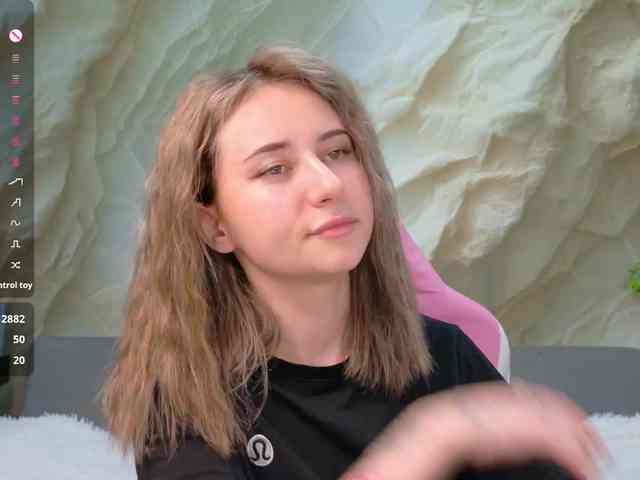 Unearthly webcam