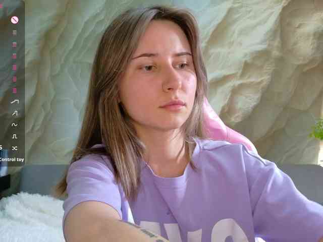 Unearthly webcam