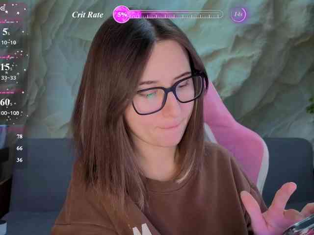 Unearthly webcam