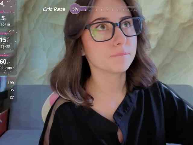 Unearthly webcam