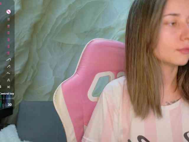 Unearthly webcam