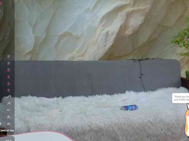 Unearthly webcam