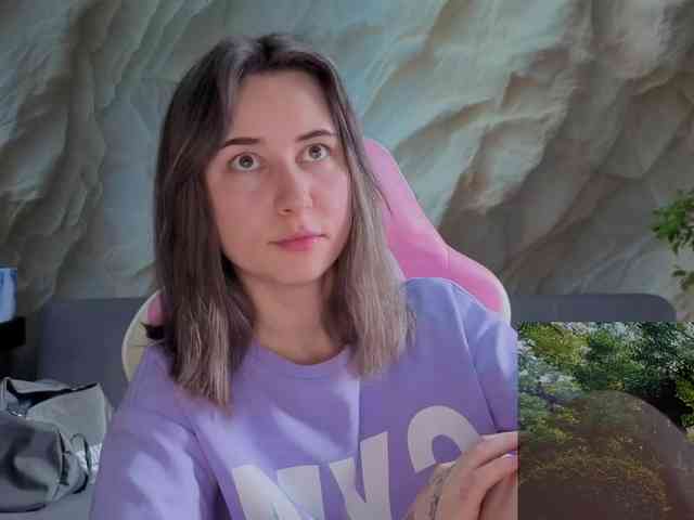 Unearthly webcam