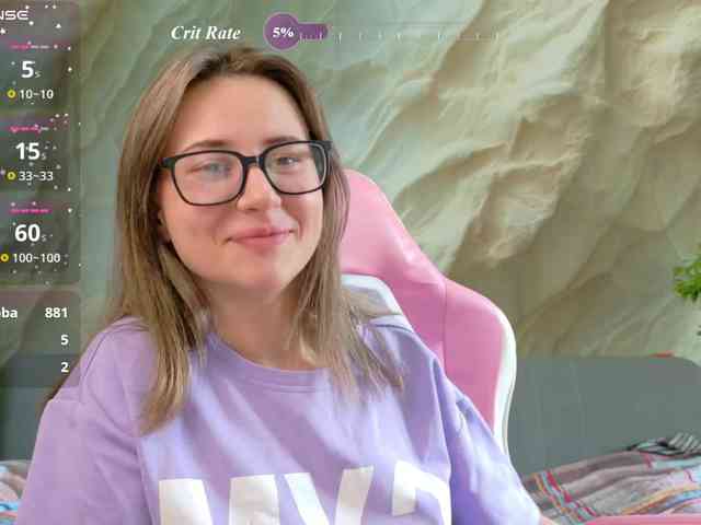 Unearthly webcam