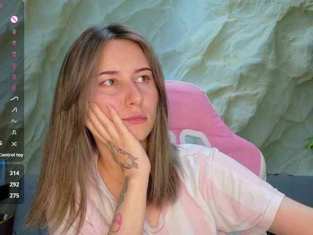 Unearthly webcam