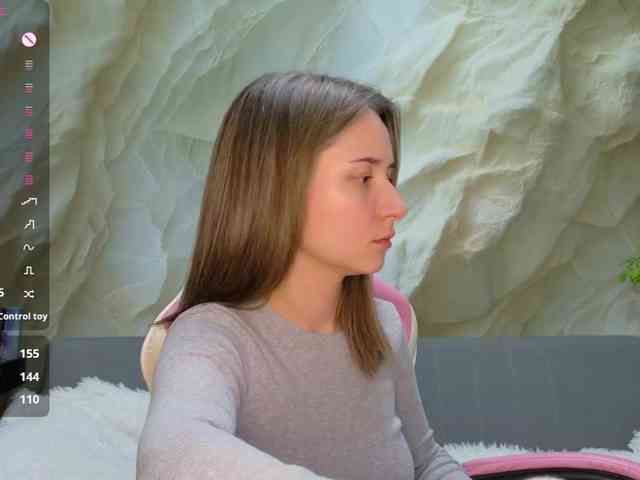 Unearthly webcam