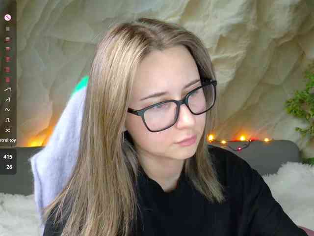 Unearthly webcam
