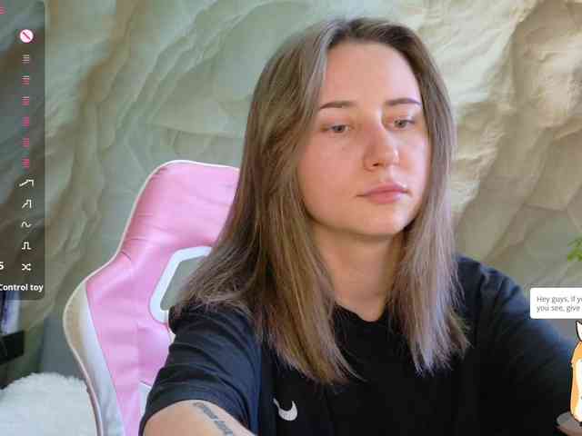 Unearthly webcam