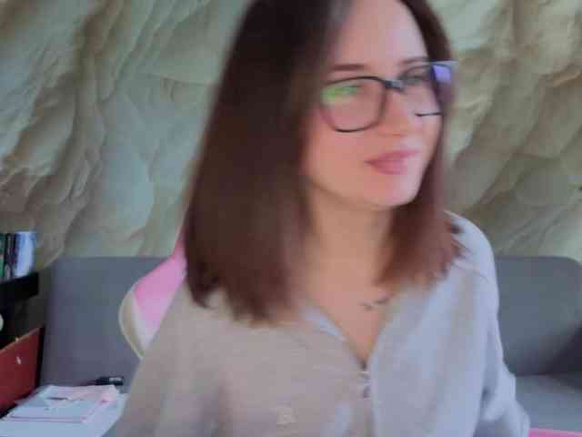 Unearthly webcam