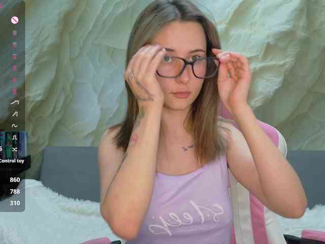 Unearthly webcam